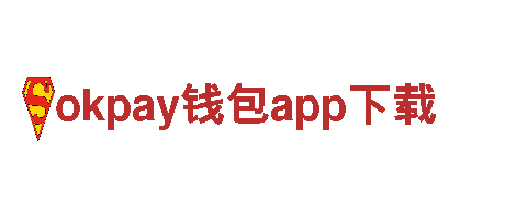 专业游戏广告公司okpay钱包app下载，力求最佳效果